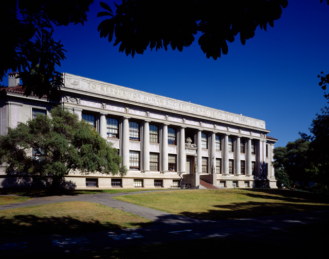 Image of Hilgard Hall